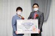 (사)경기도여성단체협의회 용인시지회장 이·취임식  -경기티비종합뉴스-