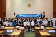 성남시 청소년을 대표하는 청소년 의원 35인을 만나다”  -경기티비종합뉴스-
