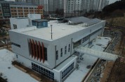 [화성시]  왕배푸른숲도서관, 전국 최초로 공공건축물 제로에너지 1등급 인증 획득  -경기티비종합뉴스-