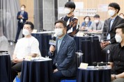 [수원시]  ‘2030 소통 프리토킹’ 토론회 개최…청년의 진솔한 마음을 듣다  -경기티비종합뉴스-