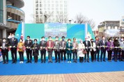[평택시]  평택역 광장 아케이드 상가 해체공사 착공식 개최   -경기티비종합뉴스-