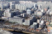 용인시, ‘소상공인 돕자’교통유발부담금 30% 감면  -경기티비종합뉴스-