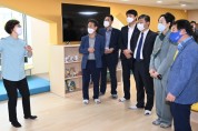 [수원시]   다함께돌봄센터’, 9개로 늘어났다   -경기티비종합뉴스-