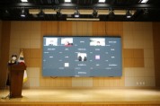[안성시]  한길학교, 특수교육대상자를 위한  제2회 안성맞춤 진로진학 설명회 개최  -경기티비종합뉴스-