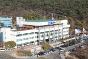 경기도, 경북 상주 BTJ 열방센터 방문자 진단검사 행정명령 17일까지 연장  -경기티비종합뉴스-