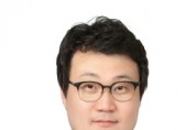 오산시의회, 제8대 후반기 장인수 의장 선출  -경기티비종합뉴스-
