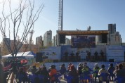 [화성시]  동탄5동 마을축제, 도시[都市]락[樂] 개최   -경기티비종합뉴스-