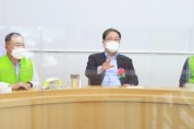[남양주시]  올해 첫 동양하루살이 퇴치 위한 민·관 합동회의 개최   -경기티비종합뉴스-