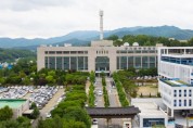 “경기남부경찰청, 5월 한 달「불법무기류 자진신고기간」운영”
