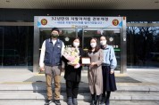 [하남시의원]   이영아의원, “공무직 근로자 처우개선에 앞장”   -경기티비종합뉴스-