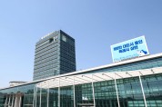 [용인시]  임산부 대상 친환경농산물 지원사업 참여자 모집   -경기티비종합뉴스-