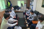[용인동부경찰서]  모범운전자회와 간담회 실시   -경기티비종합뉴스-