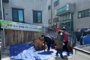 [평택시]   송탄출장소 ‘나무 나누어주기 행사’ 실시   -경기티비종합뉴스-