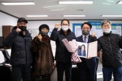 [용인도시공사] 최찬용사장  신갈동 주민으로부터 감사장 받아   -경기티비종합뉴스-