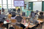[오산시]   전역이 교육의 현장이 되다’ 오산시민참여학교 하반기 운영 시작  -경기티비종합뉴스-