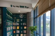 [이천시]  이천효양도서관, 꿈꾸는 어르신 행복한 책읽기 프로젝트 운영   -경기티비종합뉴스-