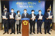 [경기도의회]   더불어민주당 후반기 대변인단 102차 논평  -경기티비종합뉴스-