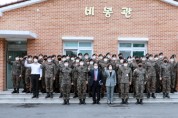 [안성시]  김보라시장, 2020 추석맞이 군·경 부대 위문  -경기티비종합뉴스-