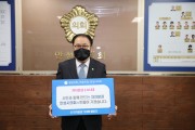 [안성시의회]  신원주 의장, ‘자치분권 기대해’챌린지 동참  -경기티비종합뉴스-