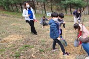 [오산시]   봄이 찾아왔어요!  ‘온마을 내나무갖기 캠페인’ 개최  -경기티비종합뉴스-