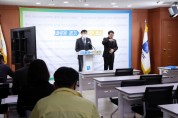 경기도, 2021년 예산 ‘역대최대’ 28조 7,925억원 편성  -경기티비종합뉴스-