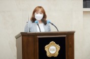 [용인시의회]  제255회 제1차 정례회 시정질문  -경기티비종합뉴스-