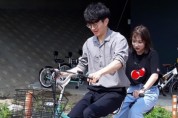 [이천시]   신둔천·복하천 자전거대여소 운영 재개   -경기티비종합뉴스-