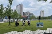 [경기문화재단]  경기평화광장, 2022 지역문화 연계 공모지원 사업 공고  -경기티비종합뉴스-