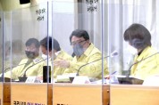 [화성시]  코로나19 백신 예방접종추진단 보고회 개최  -경기티비종합뉴스-