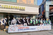 [경기도]  경기도-안성시 합동 안전점검의 날 캠페인 개최   -경기티비종합뉴스-