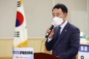 [경기도의회]   진용복 부의장, “무형유산에 대한 남북 간 교류와 협력 펼쳐야”  -경기티비종합뉴스-