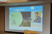 [경기도]  2021년 최우수 행복마을관리소에 남양주·안산·안성 선정  -경기티비종합뉴스-