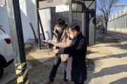 [용인시]  기흥구, 통학로‧자전거도로 개선사업 현장 점검  -경기티비종합뉴스-