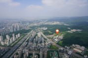 [용인시]  상현동 광교지구에 용인 18번째 지식산업센터 건립   -경기티비종합뉴스-