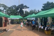 [안성시]   ‘2021년 나눔의 녹색 장터’ 첫 개장  -경기티비종합뉴스-