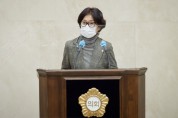 [용인시의회]  명지선 의원, 5분 자유발언  -경기티비종합뉴스-