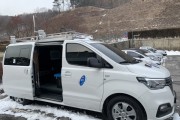 [용인시]   미세먼지·악취 대응 위한 대기질 측정 차량 도입  -경기티비종합뉴스-
