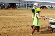 [안성시농업기술센터]  안성맞춤 농기계 안전 실습교육 실시   -경기티비종합뉴스-