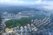 [용인시]  신봉3근린공원, 새 이름 '수지중앙공원'으로 불러주세요   -경기티비종합뉴스-