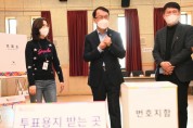 [수원시]  조청식시장 권한대행, 8일 대선 투표소 현장 점검   -경기티비종합뉴스-