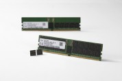 [이천시]  SK하이닉스, 세계 최초 DDR5 출시   -경기티비종합뉴스-