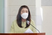 [광주시의회]   동희영 의원,  광주시의 안전을 위한 제도 마련에 힘써   -경기티비종합뉴스-