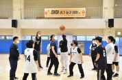[하남시]   ‘하하(하나된 하남 청소년) 리그 농구대회’ 개최   -경기티비종합뉴스-