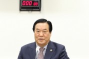 경기도의회 방재율 의원, 조난사고 대비 교육안전 강화를 위한 조례 개정