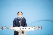 [화성시의회]   원유민 의장, 그린농업기술대학(원) 졸업생 축하   -경기티비종합뉴스-