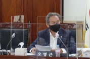 [경기도의회]  오명근의원, “평택시 잘못이 많지만 道 감독책임도 문제   -경기티비종합뉴스-