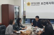 경기도의회 지석환 의원, 당뇨병환자 지원에 앞장서
