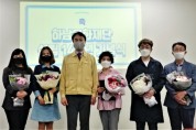 하남문화재단, 카톡 라이브 중계로 설립 14주년 기념 행사 개최