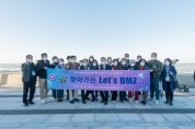 [경기도의회]  기획재정위원회 이필근 의원,  ‘찾아가는 Let’s DMZ 수원’ 행사에 참석  -경기티비종합뉴스-