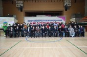 [평택시]  2022 평택세계장애인역도대회 시민서포터즈 발대식 개최   -경기티비종합뉴스-